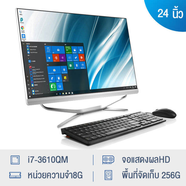 รายการ 102+ ภาพพื้นหลัง ดาวน์โหลด Kinemaster Pc ฟรี ใหม่ที่สุด 07/2024