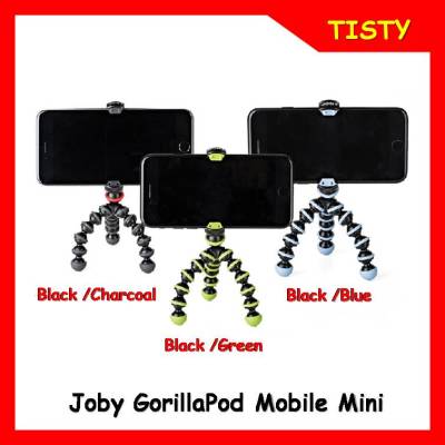 ของแท้ 100% Mobile Mini Joby GorillaPod ขาตั้งกล้อง