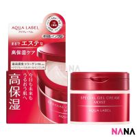 Shiseido Aqualabel Special Gel Cream Moist All-in-one Facial Moisturizer 90g ชิเซโด้ ครีมเจลบำรุงผิวหน้าให้ความชุ่มชื้น (Delivery Time: 5-10 Days)