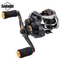 รอกตกปลาเหวี่ยงเหยื่อ SeaKnight LYCAN HG 7.0:1ระบบเบรกแม่เหล็ก12BB 5กก. ลาก Baitcasting ตกปลาล้อตกปลา Tackle