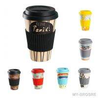 【hot】∋❐۩ 470ml Decal Design Insulation Degradable Cup for Drinkware