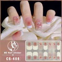 MUJI magic finger spring and summer new waterproof long-lasting 3d gel nail film free of seal layer nail sticker ice transparent nail sticker full sticker