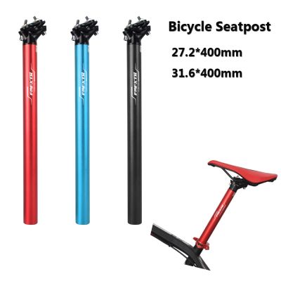 Bicycle Seatpost MTB Road Mountain Bike Ultralight Aluminum Alloy Seat Post Seat Tube 27.2/31.6mmx400mm Bicycle Parts