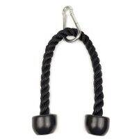 ✻✗ Tricep Rope Cable Attachment for Exercise Machine Attachments with Snap Hook Non-Slip Cable Attachment for Gym Workout Exercis