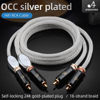 Hifi Silver-Plated OCC 2RCA Cable Hi-End RCA Male to Male Interconnect Audio Cable For Preamp Power Amplifier CD Player DAC