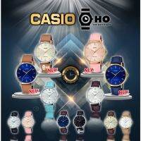 ของแท้100% คาสิโอ นาฬิกาข้อมือ Casio Standard LTP-VT01G-1,LTP-VT01D-1,LTP-VT01GL-,LTP-VT01L,LTP-VT01G-9,LTP-VT01GL-9,LTP-VT01D-4,LTP-VT01G-4B,LTP-VT01G,LTP-VT01D,LTP-VT01GL,LTP-VT01L,LTP-VT01B,LTP-VT01BL-3 ประกัน1ปี ร้าน Time4You T4U