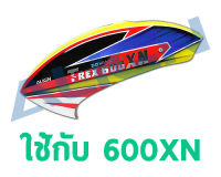 อะไหล่ฮอ 600XN Painted Canopy-Yellow HC6183 อะไหล่เฮลิคอปเตอร์ T-rex ALIGN RC