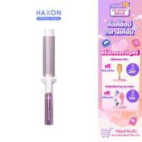 ✱✒□ Haxon Alpha Rolling Curler S16 เครื่องม้วนผม ที่ม้วนผมลอน มีไอออนลบและอินฟราเรด ลอนมือจับ ม้วนลื่นง่าย แกน 303540 mm.