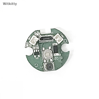 Witkitty แผงวงจรควบคุมมอเตอร์ขนาดเล็กสามสปีดเอาท์พุต5V 6V 7V อุปกรณ์ TP4120 DIY