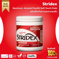 Stridex, Acne Control in One Step The highest concentration alcohol free Contains 90 soft wipes. (No.595)