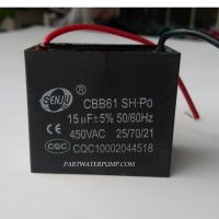 คาปาซิสเตอร์ 15uF 450V. SENJU CAPACITOR 15uF 450V.