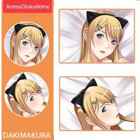 เกมอะนิเมะ Galgame Mamiya Marisa เซ็กซี่สาวน่ารักกอดครอบหมอนร่างกายปลอกหมอน Dakimakura ปลอกหมอนของขวัญ