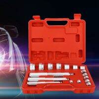 17Pcs อลูมิเนียมขนาดเล็กล้อแบริ่งซีล &amp; Bushing Drivers Remover เครื่องมือ