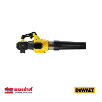 DEWALT เครื่องเป่าใบไม้ไร้สาย 54V/60V max (เครื่องเปล่า) รุ่น DCMBA572N-XJ DCMBA572N เครื่องเป่าลม