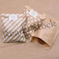 【hot sale】 ♙ B41 25pcs Round Dots Stripe Printing Gift Kraft Paper Bag Baking Biscuits Candy Packaging