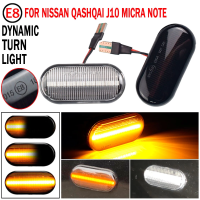 LED รถด้านข้าง Marker Light Repeater ไฟเลี้ยวสำหรับ Nissan Tiida Micra K12 Pathfinder R51 NP300 Navara D40 Qashqai J10หมายเหตุ