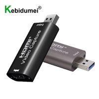 ┇□ 1080P 60Fps USB Capture Card 4K HDMI-compatible To USB 3.0 2.0 Video Grabber Record Box for PS4 Game Recording Live Streaming