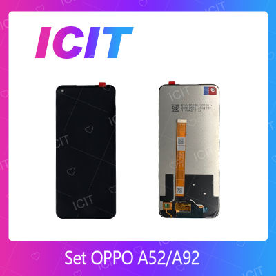 OPPO A92 / OPPO A52 อะไหล่หน้าจอพร้อมทัสกรีน หน้าจอ LCD Display Touch Screen For OPPO A92 / OPPO A52 สินค้าพร้อมส่ง คุณภาพดี อะไหล่มือถือ (ส่งจากไทย) ICIT 2020