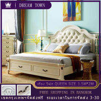 【YY HOME FURNITURE】QUEEN SIZE bed เตียงเตียงคิงไซส์ 5 เตียงเกาหลี เตียงไม้  เตียงไม้สไตร์อเมริกัน