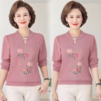 ❁◇ Middle-aged and old female spring long-sleeved brim render unlined upper garment of 2022 new mother of western style t-shirts loose garment female