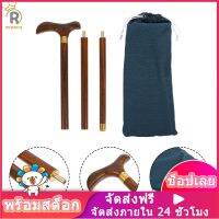 ROSENICE【Hot Sale】 1 ชิ้นปฏิบัติภูเขาปีนเขาอ้อยกลางแจ้งเดินป่าขั้วโลกคงทนไม้เท้า