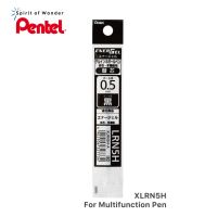 Pentel ไส้ปากกา หมึกเจล เพนเทล (สำหรับปากกา Multifunction) XLRN5H 0.5mm - หมึกสีดำ