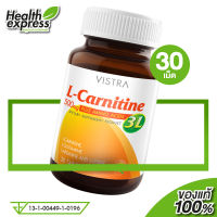 Vistra L-Carnitine 3L 500 mg. Plus Amino Acids [30 เม็ด]