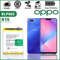 (mobile Acc) แบตเตอรี่ แท้ Oppo R15 Original Battery Model  BLP663 %100 High Quality สินค้ารับประกัน⏳ 6 เดือน ส่งออกทุกวัน ส่งตรงจากไทย