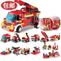 [COD] egg building blocks toy fire fighting character childrens assembly puzzle intelligence kindergarten gift compatible with Lego