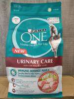 Purina One เพียวริน่าวัน สูตรแมวโต ยูริน่ารี่แคร์ สูตรควบคุมการเกิดนิ่ว 1.2kg.