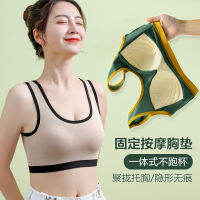 ลักษณะ:Cotton One Piece Latex Bra,ผู้หญิงทำงานกันกระแทก,ไม่มีห่วงเหล็ก,Pluster Bra เสื้อกั๊ก JG2R