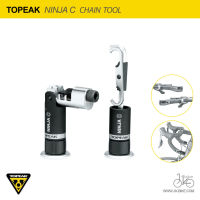 เครื่องมือตัดโซ่  TOPEAK NINJA C CHAIN TOOL