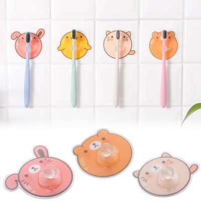【CW】 Toothbrush Holder Wall