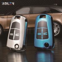 【cw】 TPU Car Smart Key Case Cover Shell Fob For Vauhxall Opel Astra H Corsa D Insignia Vectra Zafira Signum Protector Bag Accessories ！