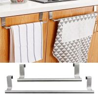 2 Pack Kitchen Under Cabinet Towel Paper Hanger Rack,2 Sizes Stainless Steel Towel Holder Drawer Punch-Free Hook(S L)