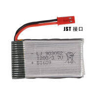 1200mAh lithium 3.7v battery Huanqi HQ898B859B Meijiaxin T64T57 remote control helicopter accessories