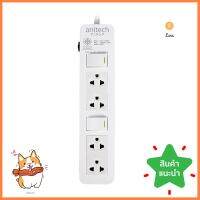 รางปลั๊กไฟ 4 ช่อง 2 สวิตช์ ANITECH H604-WH 3 เมตร สีขาวPOWER STRIP ANITECH H604-WH 4-OUTLET 2-SWITCH 3M WHITE **บริการเก็บเงินปลายทาง**