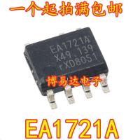 5PCS/LOT TEA1721AT/N1 TEA1721A EA1721A SOP-7 SMD AC-DC converter In Stock NEW original IC