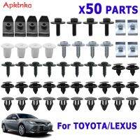 APKTNKA เครื่องยนต์ภายใต้ฝาครอบคลิปกันชนล้อ Arch Fender Shield Splash Guard สกรู Push Rivets สำหรับ Toyota Camry Corolla RAV4