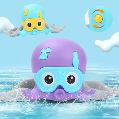 XUECHUANGYING Beach Infant Crawling Classic Toys Children Gifts Baby Octopus Bath Toys Walking Toy Clockwork Toy Shower Toys