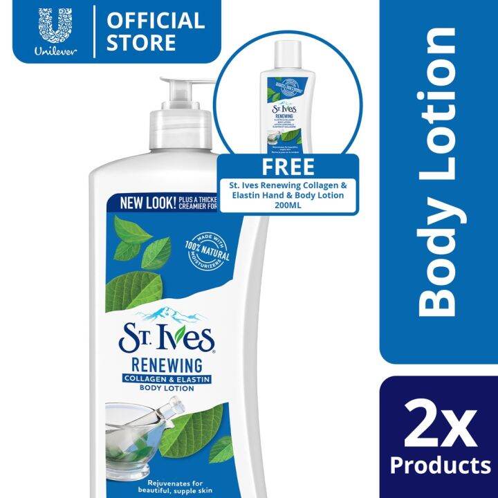 St. Ives Body Lotion Skin Renewing Collagen Elastin 21oz FREE St. Ives