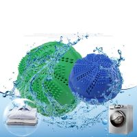 High Quality Laundry Washing Ball For Washing Machine Easy To Use Clean Soften Clothes Wash Ball