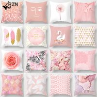 Clarissali Glitter Throw Mable Cushion Covers for Pillowcases