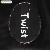 ALP MH-V5 Wave Shape 5U 75g 30Lbs 100 Full Carbon Fibre Twist Frame Badminton Racket With Free Tied