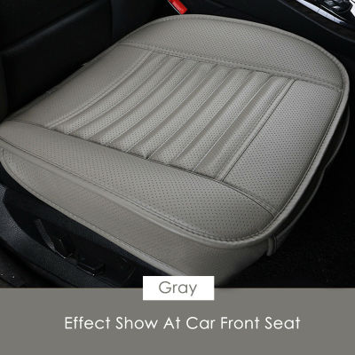 KBKMCY PU Leather Car Seat Cover Cushion for land rover freelander 1 2 defender discovery 2 Freelander car seat covers