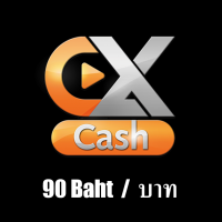 บัตร Ex Cash 90 THB  ส่ง Kerry