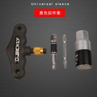 Multifungsi Kunci 9-21Mm Universal Lengan Hexagonal Jarum Hex Key Set Ratchet Kunci Pas Saku Socket