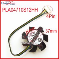 Pla04710s12hh 12V 0.18a 37มม. 25*25*25มม. 4สาย4ขากราฟฟิคการ์ดพัดลมทำความเย็น