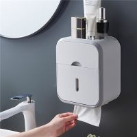 Waterproof Toilet Paper Holder Plastic Paper Towels Holder Wall Mounted Bathroom Shelf Storage Box Portable Toilet Roll Holder Toilet Roll Holders