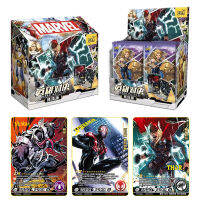 Marvel Legends การ์ด Iron Man Hulk การ์ด Spider-Man การ์ด Avengers การ์ด Parallel Universe Childrens Gift Collection การ์ด